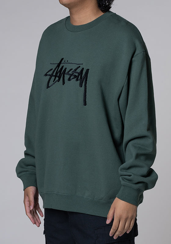 Solid Stock Embroidery Crew - Fern Green